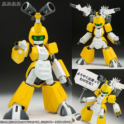 メダロットDS KBT00-M メタビー 1/6