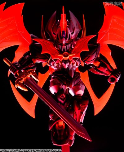 NXEDGE STYLE [DYNAMIC UNIT] 魔神皇帝 『魔神皇帝』