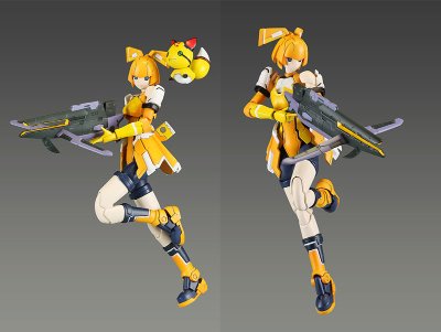 梦幻之星在线：蓝色脉冲 Yellowboze Ver.APSY
