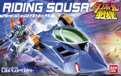 ダン铁球戦机 ライディングソーサ LBXペルセウスカラー