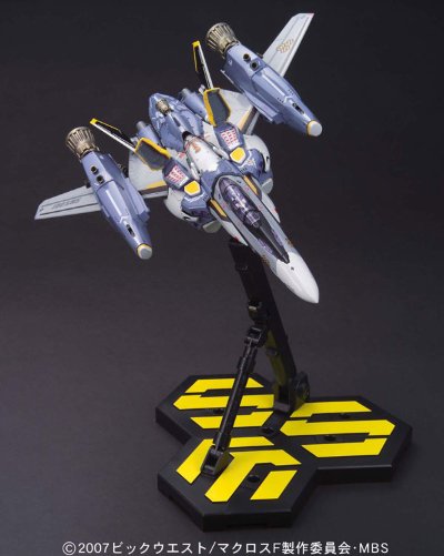 超时空要塞F(Frontier) 1/72 VF-25S スーパーMessiah Valkyrie オズマ机