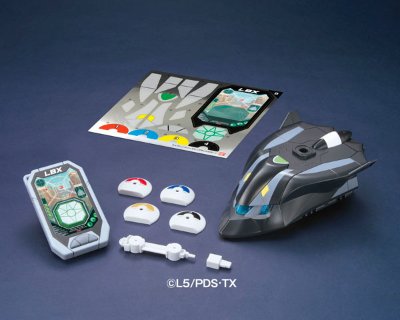 ダン铁球戦机 ライディングソーサII（ボディカラー黑）