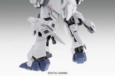 MG 1/100 新安洲·原石 Ka版