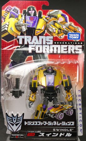 变形金刚 TFジェネレーションズ TG06 スィンドル（蓝色ティカス）