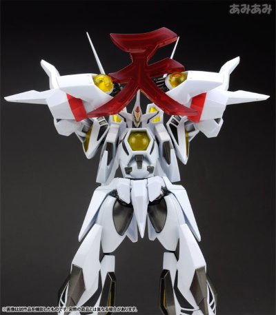 超级机器人超合金 冥王计划志雷马 天之志雷马