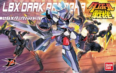 ダン铁球戦机 023 LBX ダーク潘朵拉