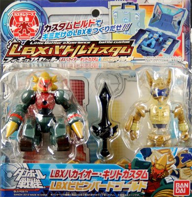 ダン铁球戦机 LBXバトルカスタム Figure Set LBXハカイオー・キリトカスタム＆LBXビビンバードゴールド