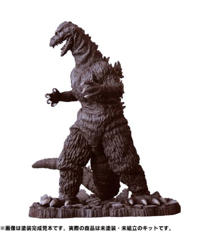哥斯拉（1955年）宝丽石未涂装拼装模型套件
