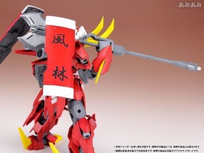 Pla-Act04：武田