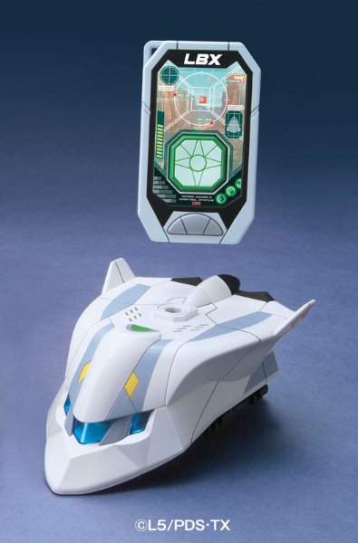 ダン铁球戦机 ライディングソーサII ボディカラー 白色(ジェノック)