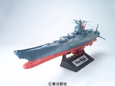 宇宙战舰大和号 1/500（１１年１月下旬分）