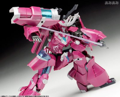 フレームアームズ NSG-Z0/D マガツキ〈初回限定仕様〉