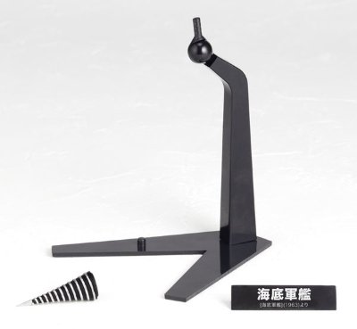 特摄转轮系列 No.034 海底军舰 轰天号