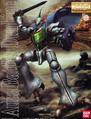 MG 1/35 ダンバイン