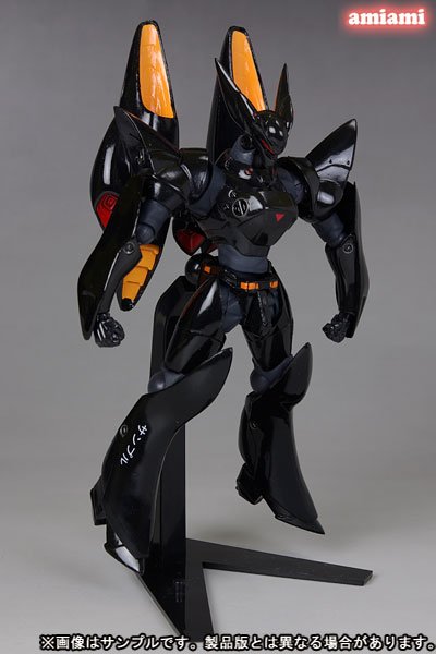 REVOLTECH No.045 格里芬 亚克雅ユニット装备