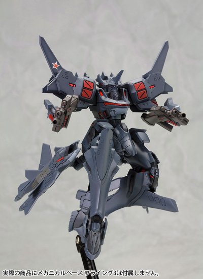 【初回特典付き】MUV-LUV Muv-luv Total Eclipse