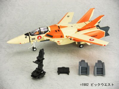 YAMATO超时空要塞系列 超时空要塞超时空要塞
