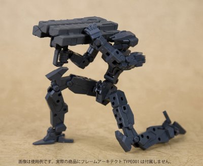 M.S.G 武器组件 23 大型导弹发射器