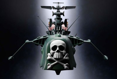 超合金魂 GX-67 宇宙海贼戦舰アルカディア号 『剧场版 银河鉄道999』