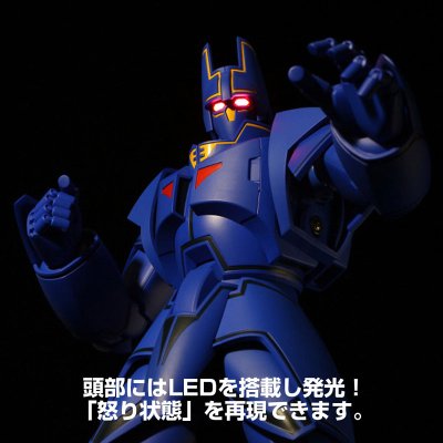 巨神ゴーグ ダイキャストモデル