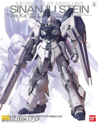 MG 1/100 新安洲·原石 Ka版