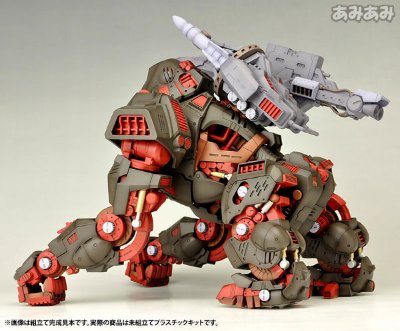 HMM系列 EZ-015 索斯机兽 铁金刚