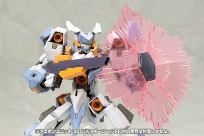 M.S.G 武器组件35 能量护盾