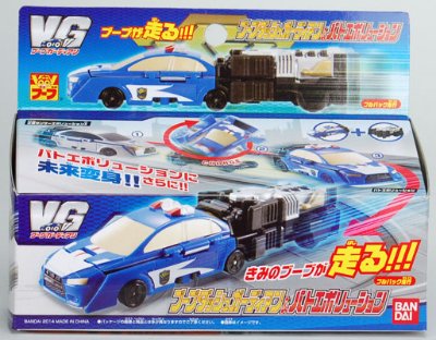 VooV（ブーブ） ブーブダッシュ卡蒂狗アン＆バトエボリューション