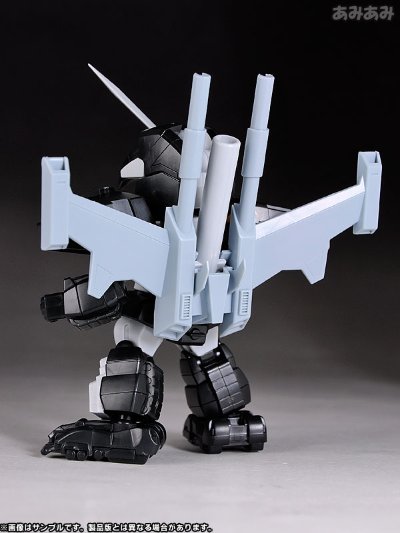 D-スタイル 超獣机神ダンクーガ Plastic Kit