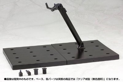 M.S.G モデリングサポートグッズ フライングベース・ネオ