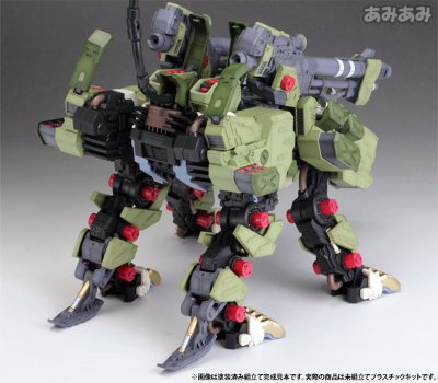 HMM ZOIDS RZ-041 零式长牙狮 パンツァー