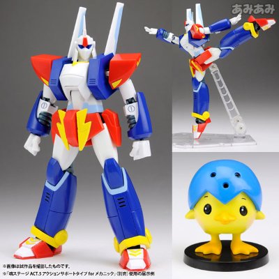 ROBOT魂 -ROBOT魂- 哆啦A梦 のび太と鉄人兵団 ザンダクロス