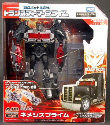 变形金刚プライム AM-25 ネメシスプライム