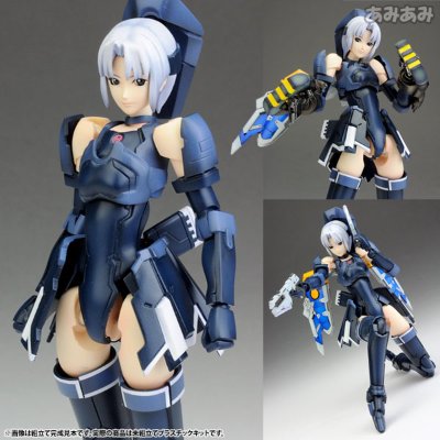 ファンタシースターOnline レイキャシール シノ Ver.APSY Plastic Kit