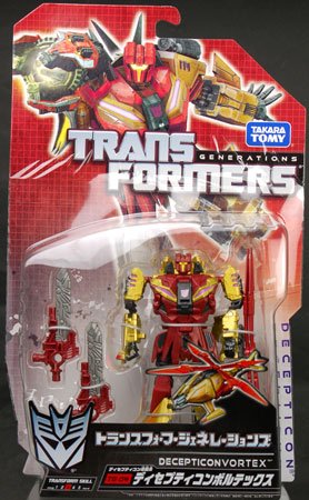 变形金刚 TFジェネレーションズ TG04 ディセプティコンボルテックス（蓝色ティカス）