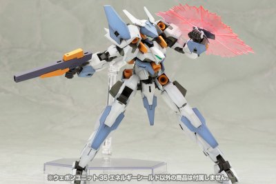 M.S.G 武器组件35 能量护盾
