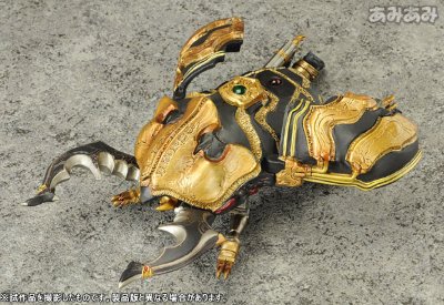 S.I.C. Vol.56 假面骑士クウガ -ディケイド エディション-