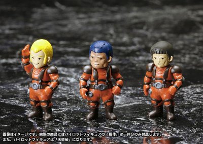 D-スタイル 装甲骑兵VOTOMS 眼镜斗犬 ターボカスタム サンサ戦仕様 グレゴルー机＆バイマン机＆ムーザ机 プラモ