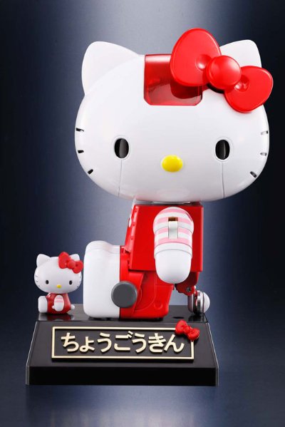 超合金 HelloKitty(しましま) 『HELLO KITTY』
