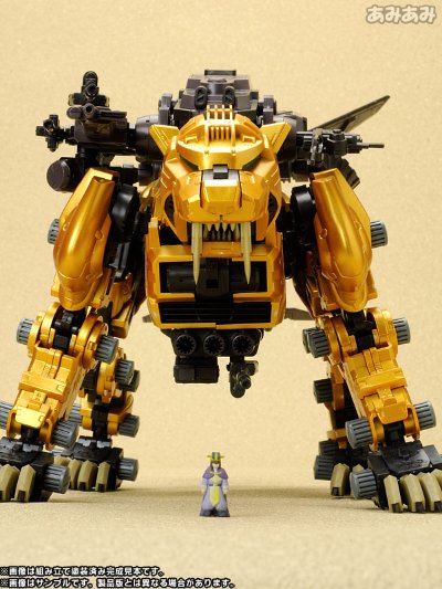 ZOIDS(ゾイド) 黄金剑齿虎 Plastic Kit irisawa流通限定品