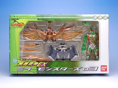 装着変身EX 镜中怪物03