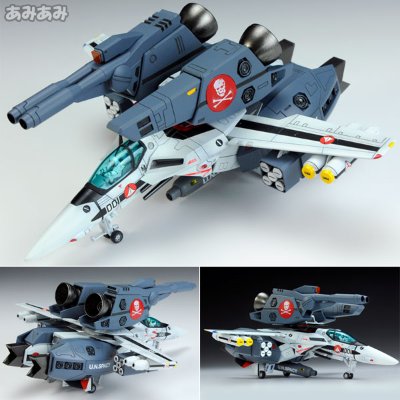 超时空要塞Macross 1/100 VF-1S ストライクバルキリー ファイター 一条辉机