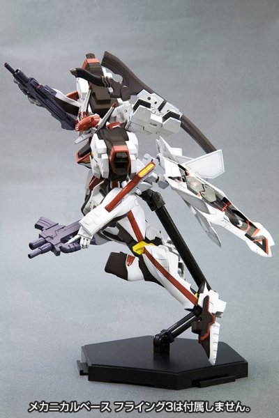 MUV-LUV Muv-luv Total Eclipse 不知火・弐型 デモンストレーターカラー Plastic Kit