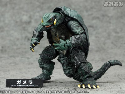 特摄转轮系列 No.006  加美拉 大怪兽空中决战 加美拉