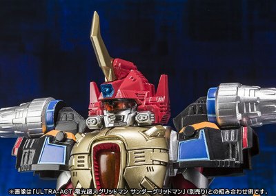 ULTRA-ACT   古立特