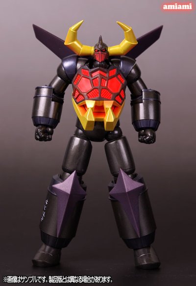 REVOLTECH No.039 凯王 フェイスオープンVer.