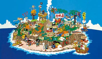 复刻版 ロボダッチ No.02 宝岛