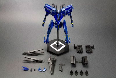 装甲・コア V.I.系列 Ormel プロジェクト・マグヌス Plastic Kit