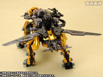 ZOIDS(ゾイド) 黄金剑齿虎 Plastic Kit irisawa流通限定品