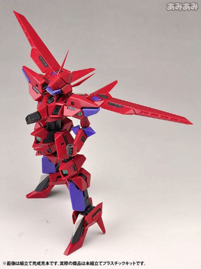 电脳戦机バーチャロン 1/100 TRV-06k-H バイパーII（Ver.1P) Plastic Kit